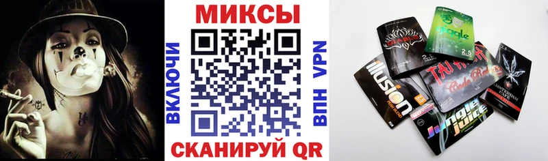 кракен рабочий сайт  Отрадная  Бутират оксана 