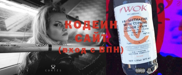 дистиллят марихуана Ладушкин