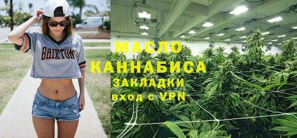 стаф Лагань