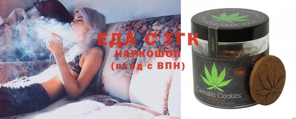 экстази Краснотурьинск