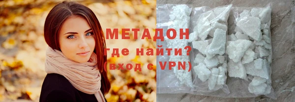 экстази Краснотурьинск
