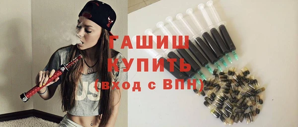 дистиллят марихуана Ладушкин