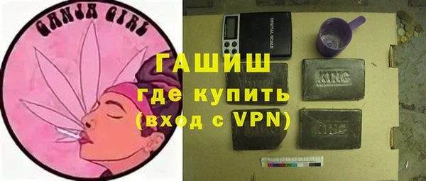 экстази Краснотурьинск