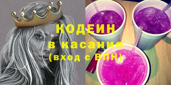 дистиллят марихуана Ладушкин