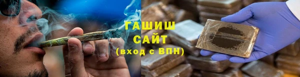 экстази Краснотурьинск