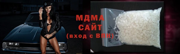 экстази Краснотурьинск