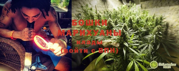экстази Краснотурьинск