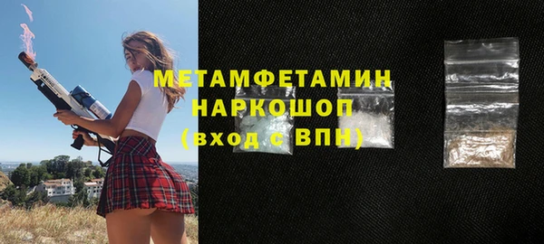 экстази Краснотурьинск
