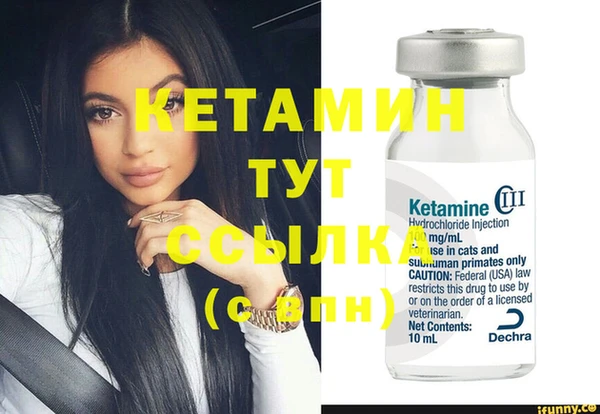 ECSTASY Краснослободск