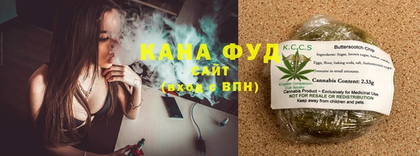 экстази Краснотурьинск