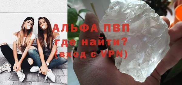 дистиллят марихуана Ладушкин
