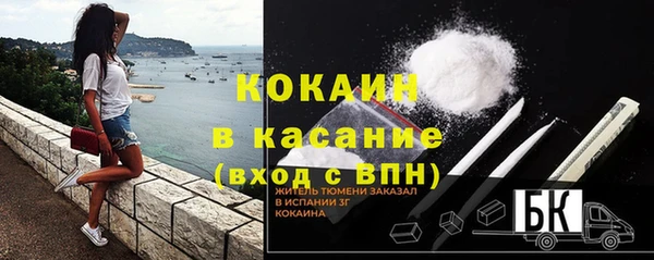 экстази Краснотурьинск