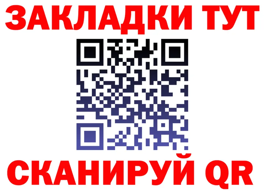 АМФ Розовый зеркало дарк нет блэк спрут Отрадная